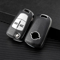 Leather Pattern TPU Remote Key Cover Fob Case for Opel Vauxhall Corsa Astra Vectra Signum Remote Flip Folding Car Key Shell