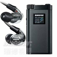 【曜德】SHURE KSE1500 隨身靜電入耳式耳機系統 高隔音性 專屬擴大器