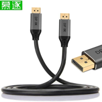 DisplayPort 1.4 Cable 8K 4K HDR 60Hz 144Hz 32.4Gbps DisplayPort Adapter For Video PC Laptop TV DP 1.4 1.2 Display Port 1.2 Cable