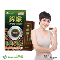 【JoyHui佳悅】綠纖代謝黑咖啡1盒(共10包)