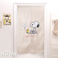 Peanuts史努比長門簾- Norns Original Design正版授權 SNOOPY日式門簾 85X150cm-唱歌