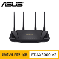 ASUS 華碩 RT-AX3000 V2 AX3000 Ai Mesh 雙頻 WiFi 6 無線路由器(分享器)
