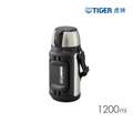 TIGER 虎牌 MHK-A200 2000ml 不鏽鋼色 可揹帶收納手提不鏽鋼保溫杯