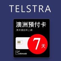 【citimobi】澳洲上網7天Telstra電信上網與通話預付卡(流量免費大升級)