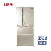 0【SAMPO聲寶】560公升一級能效變頻四門電冰箱SR-C56DD(Y5)-含基本安裝+舊機回收