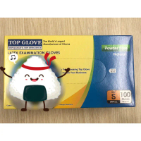 I Bao Găng tay không bột TopGlove Malaysia - Latex gloves Powder Free dùng trong y tế, nhà bếp