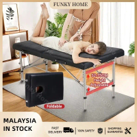 Funky Home-Portable up to 150KG Massage & Facial Bed Beauty Bed Cupping Bed Simple Spa Bed