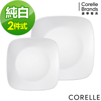 【美國康寧】CORELLE純白2件式餐盤組(B17)