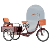Yjq Tricycle Elderly Pedal Pedal Variable Speed Bicycle Elderly Scooter Lightweight Notchback