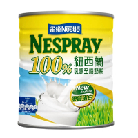 Nestle 雀巢 100%紐西蘭全脂奶粉2.1kg/罐