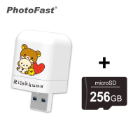 【Photofast】拉拉熊 雙系統手機備份方塊+256G記憶卡-紅愛心