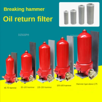 Crusher Hammer Oil Return Pipeline Filter Cannon Hydraulic Oil Filter Element Assembly Diesel Hydraulic Oil Filter