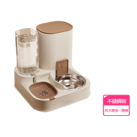 【Kyhome】寵物自動餵食器 飲水餵食一體機 貓狗喝水器(帶不鏽鋼碗)