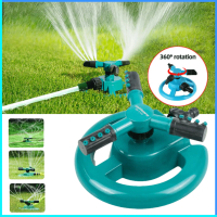 Sprinkler Air Taman Putar 360 Derajat / Sprinkler Penyiram Tanaman Air Berputar 360 Taman Otomatis -