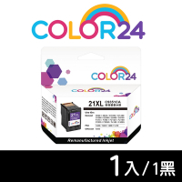【COLOR24】for HP 黑色 NO.21XL 高容量 環保墨水匣 C9351CA /適用 PSC 1400 / 1402 / 1408 / 1410 ; OfficeJet 4355