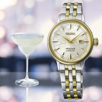 SEIKO精工 PRESAGE調酒師系列 白色佳人 機械腕錶 母親節 禮物 (2R05-00A0GS/SRE010J1) SK044