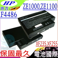 HP 電池-惠普 PAVILION ZE1000 ZE1110 XF328 XF145 XF23 F4486A F5398 XF XF125 XF235 XF235-F5190A XF235-F519