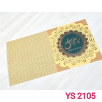 Blangko Cover Buku Yasin ERBA YS-2105 isi 100 Lembar