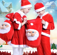 ✤宜家✤可愛創意聖誕節服飾 兒童聖誕老人服 聖誕禮物 (聖誕服裝+禮物袋 全包套)