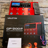 【限量紅色版】現貨可分期 贈變壓器/專用導線 Valeton GP-200 電 吉他 綜合 效果器 IR 錄音介面