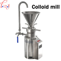 JML-65 sanitary grade food grinder vertical high-quality stainless steel glue mill laboratory high-speed colloid mill 220V/110V