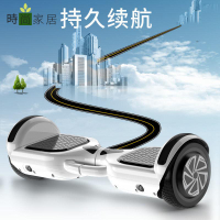 【附發票】免運 工廠直銷 電動車 電動代步車 滑板車 小型電動車 輕便電動平衡車8到15歲兒童雙輪兩輪便宜成人學生智能體感滑板車特惠/開立發票 售後保障 s13