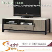 《風格居家Style》淺灰5.3尺電視櫃(309) 534-1-LT