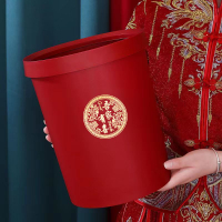 輕奢紅色垃圾桶結婚用喜慶一對男女方結婚用品高級垃圾桶喬遷之喜
