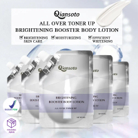 [BPOM] Aomoli brightening booster body lotion dapat mencerahkan kulit dan wangi yang tahan lama