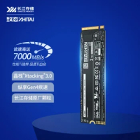 長江存儲致態 Ti600 2TB PCIe 4.0 x 4, NVMe 2.0 M.2 SSD          