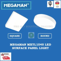 👗 [SIRIM] MEGAMAN MXTL1045 15W/24W/30W (ROUND / SQUARE) LED SURFACE PANEL LIGHT LED PANEL LAMPU SILI