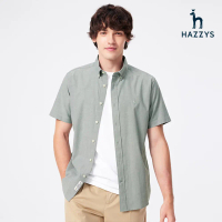 【HAZZYS】男款墨綠色品牌經典修身貼合商務型短袖襯衫-M