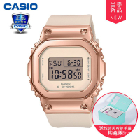新款金屬錶殼G-SHOCK玫瑰金經典小方塊casio手錶女GM-S5600PG-4