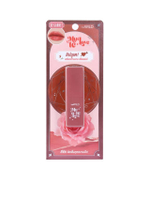 ลิปสติก Petite Mute Love Lip 4 กรัม