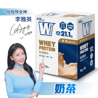 【義美生醫】 W PROTEIN乳清蛋白飲-奶茶(35g*10包/盒)