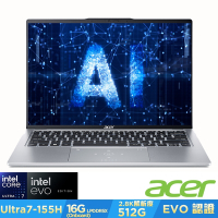 Acer 宏碁 Swift Go SFG14-73-731T 14吋AI輕薄筆電(Core Ultra 7-155HH/16GB/512GB/Win11)｜EVO認證