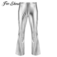 Adult Mens Fashion Shiny Metallic Holographic Pants with Bell Bottom Flared Disco Long Pants Dude Costume Trousers