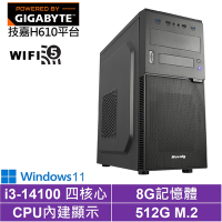技嘉H610平台[白曜勇士W]i3-14100/8G/512G_SSD/Win11