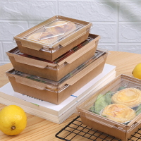 牛皮紙一次性飯盒外賣便當盒壽司水果餐盒輕食沙拉打包盒野餐盒子