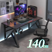 優品星球 4 公分鋼架☆書桌電腦桌 140CM 深空灰色 黑色(桌子 電競桌 辦公桌 工作桌 成長天地)