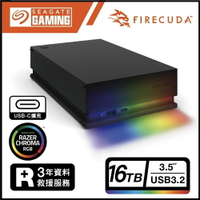 Seagate 希捷 FireCuda Gaming Hub 16TB 3.5吋外接硬碟 STKK16000400