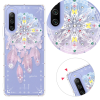 【YOURS】SONY 全系列 彩鑽防摔手機殼-夢網(Xperia5II/Xperia10III/Xperia1III/10II/XZ3)