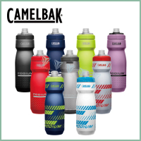 CAMELBAK 710ml Podium 噴射水瓶(Camelbak / 最佳補水 / 自行車水壺)
