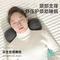 枕頭護勁椎睡覺專用單人非牽引修護圓柱輔助睡眠枕