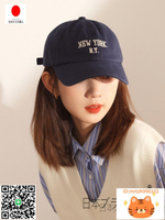 日本JT帽子假發一體女夏季仿真人發自然短發長發手術化療后光頭帽-莉子百貨