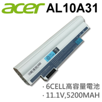 ACER 6芯 白 AL10A31 日系電芯 電池 ASPIRE D255 D260 D270 AOD255 AOD260 D255 D260 AL10B31 AL10G31 AL10A31 AL10BW
