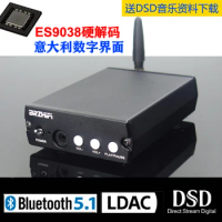 SU2B Titanium Edition Decoder Headphone Amp DAC DSD ES9038 Lossless Bluetooth 5.1 LDAC
