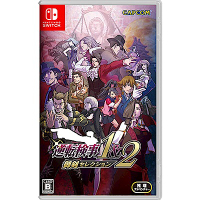 任天堂 Switch 逆轉檢察官 1&2 御劍精選集