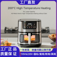 【台灣公司 可開發票】110V-220V電腦智能可視款空氣電炸鍋空氣炸鍋工廠直發一件批發