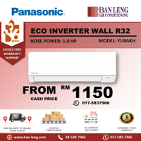 Panasonic 1HP Eco Inverter Wall R32 YU9AKH